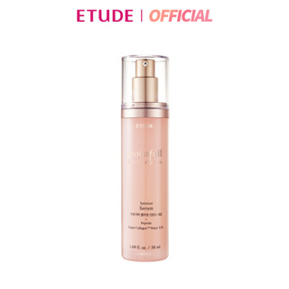 ETUDE [NEW] Moistfull Collagen Intense Serum (50ml) อีทูดี้ เซรั่ม