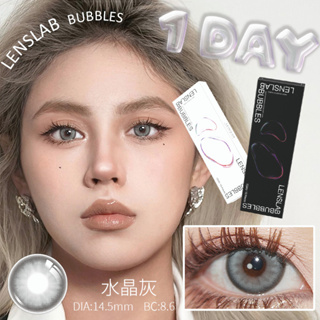 1dayทิ้ง คอนแทคเลนส์ตาโตคอนแทคเลนส์สีใหม่LENSLAB14.5mm (10pcs)