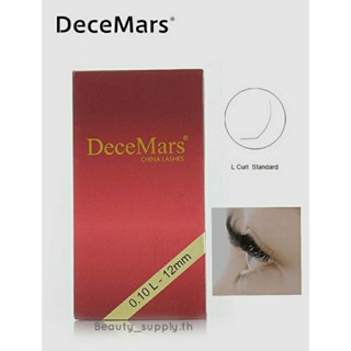 ขนตา L DaceMars หนา 0.10