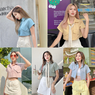 ภาพหน้าปกสินค้า[กรอกโค้ด WYPZNM ลด 45.-] NICHARISSHOP - ครอปเชิ้ตพร้อมริ้บบิ้น รุ่น KELLY CROP ที่เกี่ยวข้อง