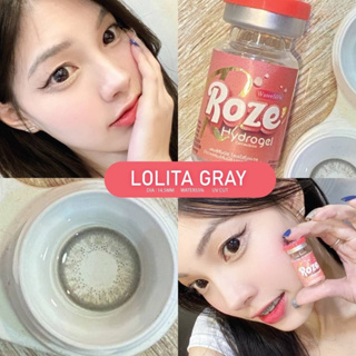 🔥คอนแทคเลนส์ Hydrogel✨ขนาดบิ๊กอาย✨ Lolita (Rozelens)