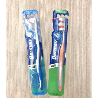 แปรงสีฟัน Berman รุ่น Complete :เน้นขนแปรงสั้นและยาวทำความสะอาดลึกถึงซอกเหงือก รุ่น Vital:ขนแปรง Integral เน้นซอกฟัน