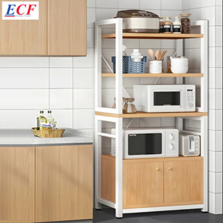 ECF Furniture ชั้นวางของในห้องครัว รุ่น ลูก้า, ฮาน่า ชั้นวางอเนกประสงค์ ประหยัดพื้นที่ สามารถวางไมโครเวฟ เครื่องปรุงรส