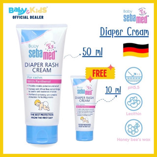 Sebamed ซีบาเมด ครีมทาแก้ผดผื่นผ้าอ้อมสำหรับเด็ก Sebamed Baby Diaper Rash Cream ขนาด (50ml.)