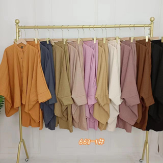 ชุดเซ็ทเสื้อค้างคาว+กางเกงสีพื้น รุ่น 663-1