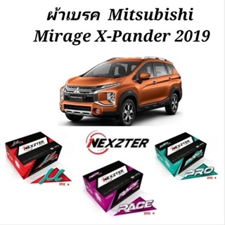 Nexzter ผ้าเบรค  Mitsubishi X-Pander ปี20019