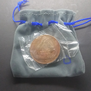 เหรียญทองแดง ร9 เขาชีจรรย์ วัดญานสังวราราม ขนาด 3 เซ็น พร้อมถุง จาก ธ.ไทยพาณิชย์