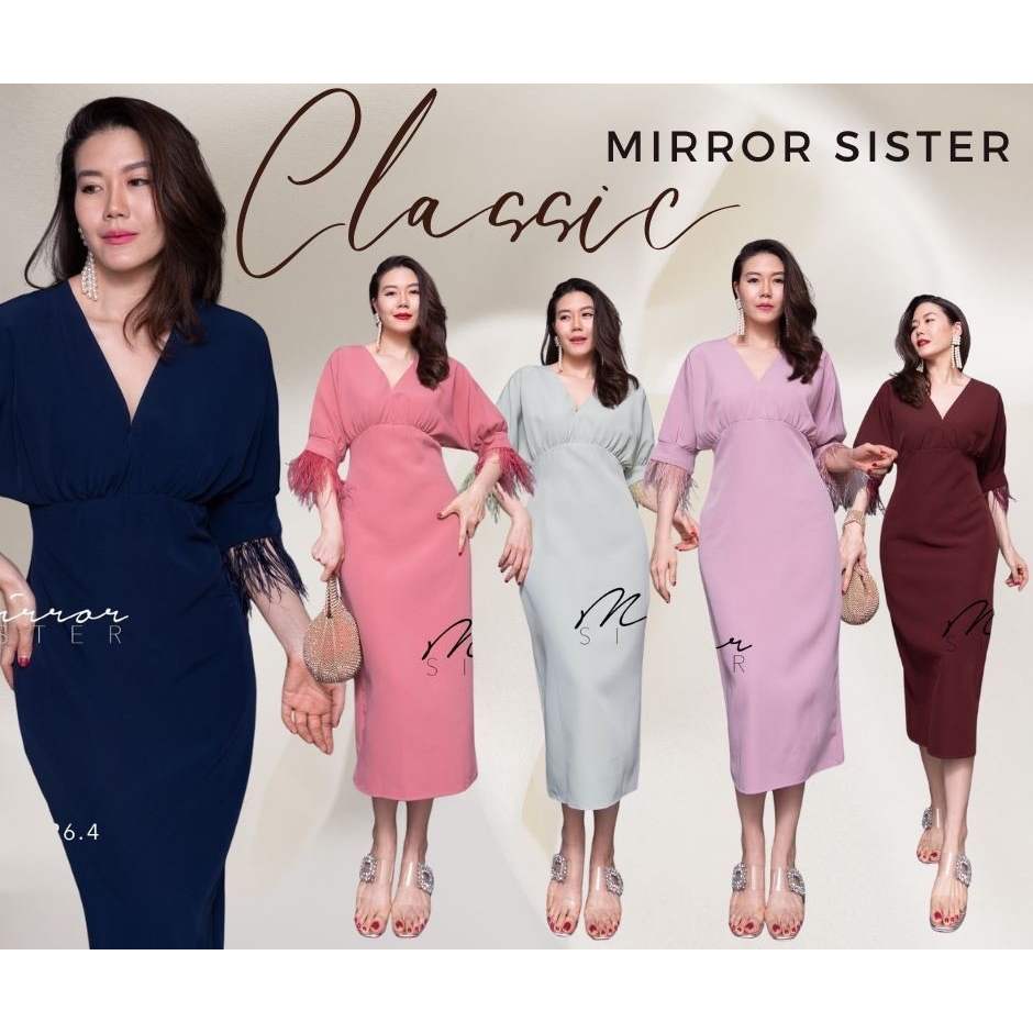 mirrorsister-30426-4-เดรสขนนกทรงเรียบ-ช่วงบนเป็นทรงค้าวคาว-คอวี-แขนกระปุกประมาณศอก-ช่วงล่างเป็นกระโปรงทรงสอบ