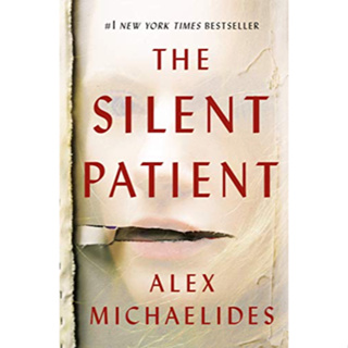 หนังสือภาษาอังกฤษ Silent Patient