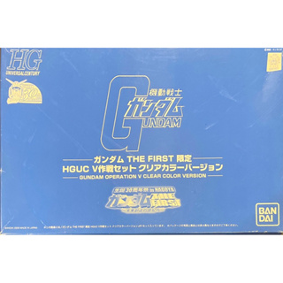 Hguc 1/144 Gundam Operation V Clear Color Version