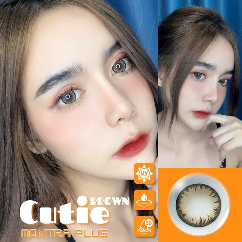 cutie-brown-montralens-รุ่นน้ำตาลขอบตาหวานลายขายดี-อมน้ำ55