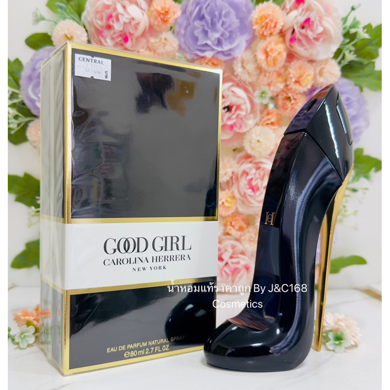 carolina-herrera-good-girl-eau-de-parfum-natural-spray-น้ำหอมแท้แบรนด์เนมเค้าเตอร์ห้าง