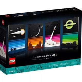 Lego 21340 Tales of the Space Age(พร้อมส่ง กล่องสวย ของแท้100% สินค้าใหม่)