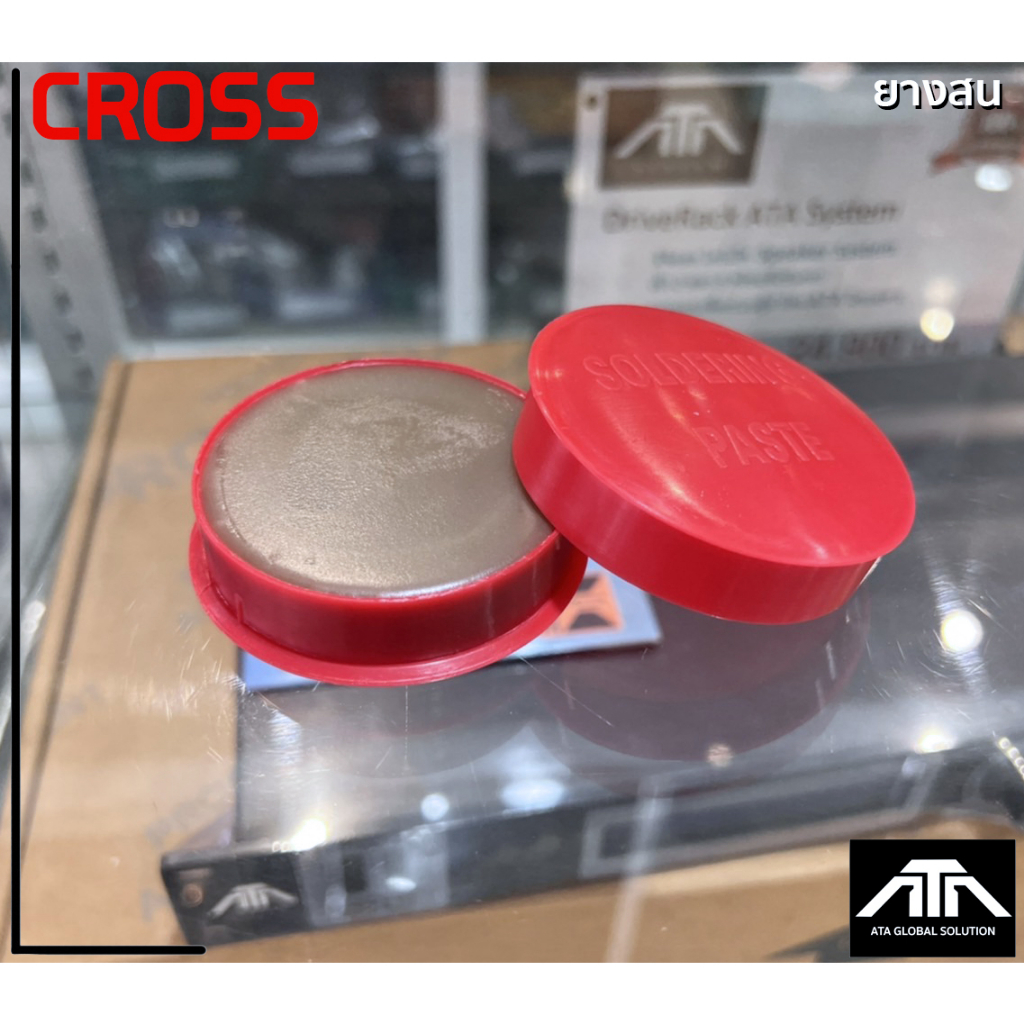 หัวแร้งด้ามปืนcross750-40w-150w-ตะกั่ว-2-เมตร-ยางสน-หัวแร้งด้ามปืน-cross-no-750-ตะกั่ว2-เมตร