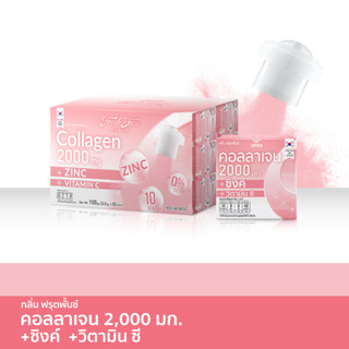 สินค้า Fresh Doze เฟรชโดส เพรสแอนด์เชค กลิ่นฟรุ๊ตพั้นช์คอลลาเจน 3.5g Pack 30 ชิ้น