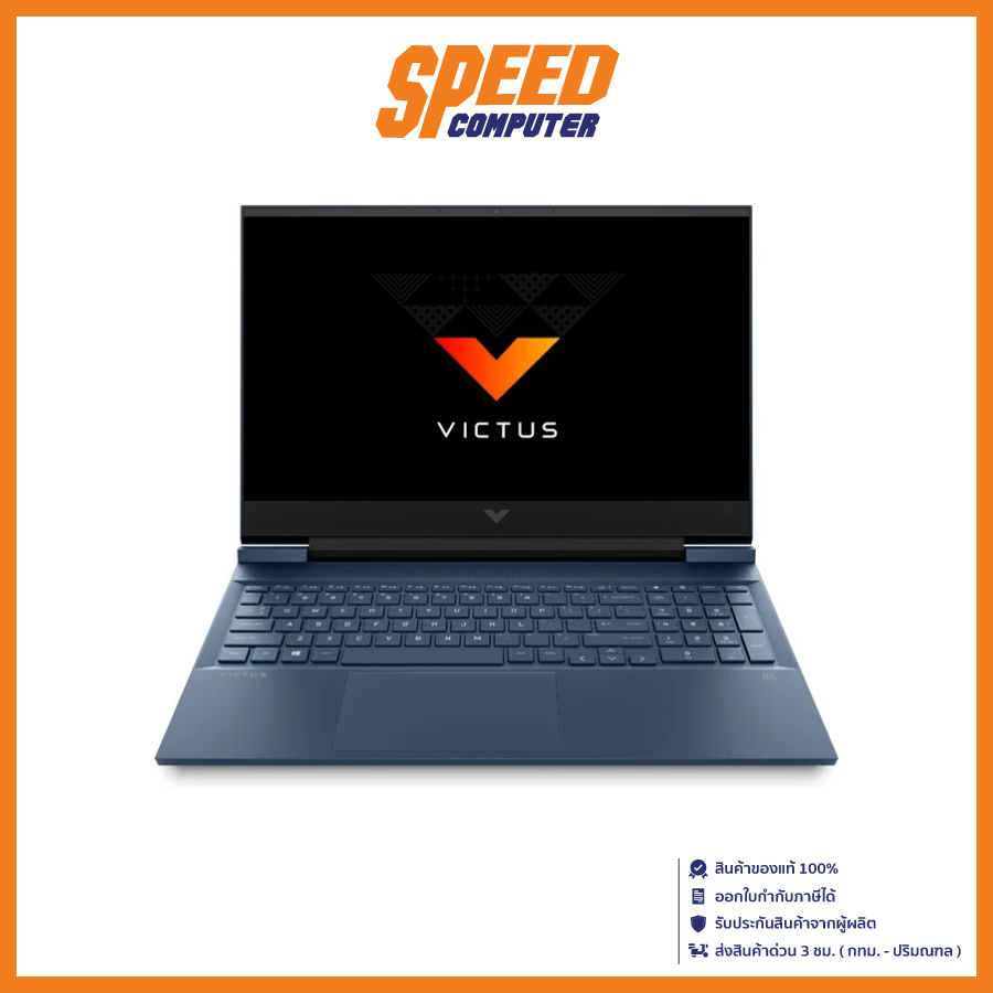 HP VICTUS 15 fa0154TX NOTEBOOK (โน๊ตบุ๊ค) i5-12450H/Performance Blue ...