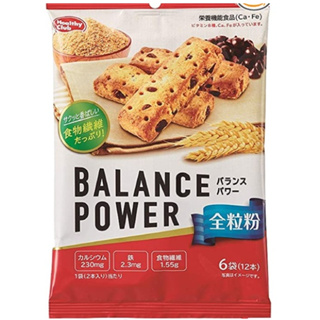Healthy Club balance power Hamada Chocolate Chip Whole Wheat Flavor