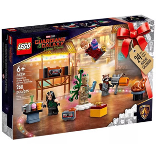 LEGO Super Heroes 76231 Guardians of the Galaxy Advent Calendar