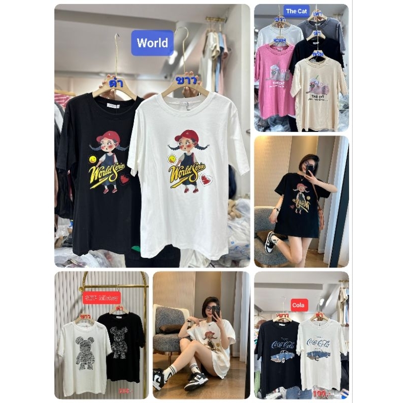 เสื้อยืด-ผ้าคอตตอล100-อทอ56-ฟรีไซส์-รอบอก-40-56-ความยาว-26-รายละเอียดอื่น-เลื่อนดูใต้โพส-เลื่อนให้สุด