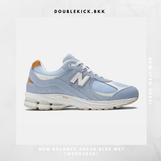 NEW BALANCE 2002R WET BLUE [M2002RSD]