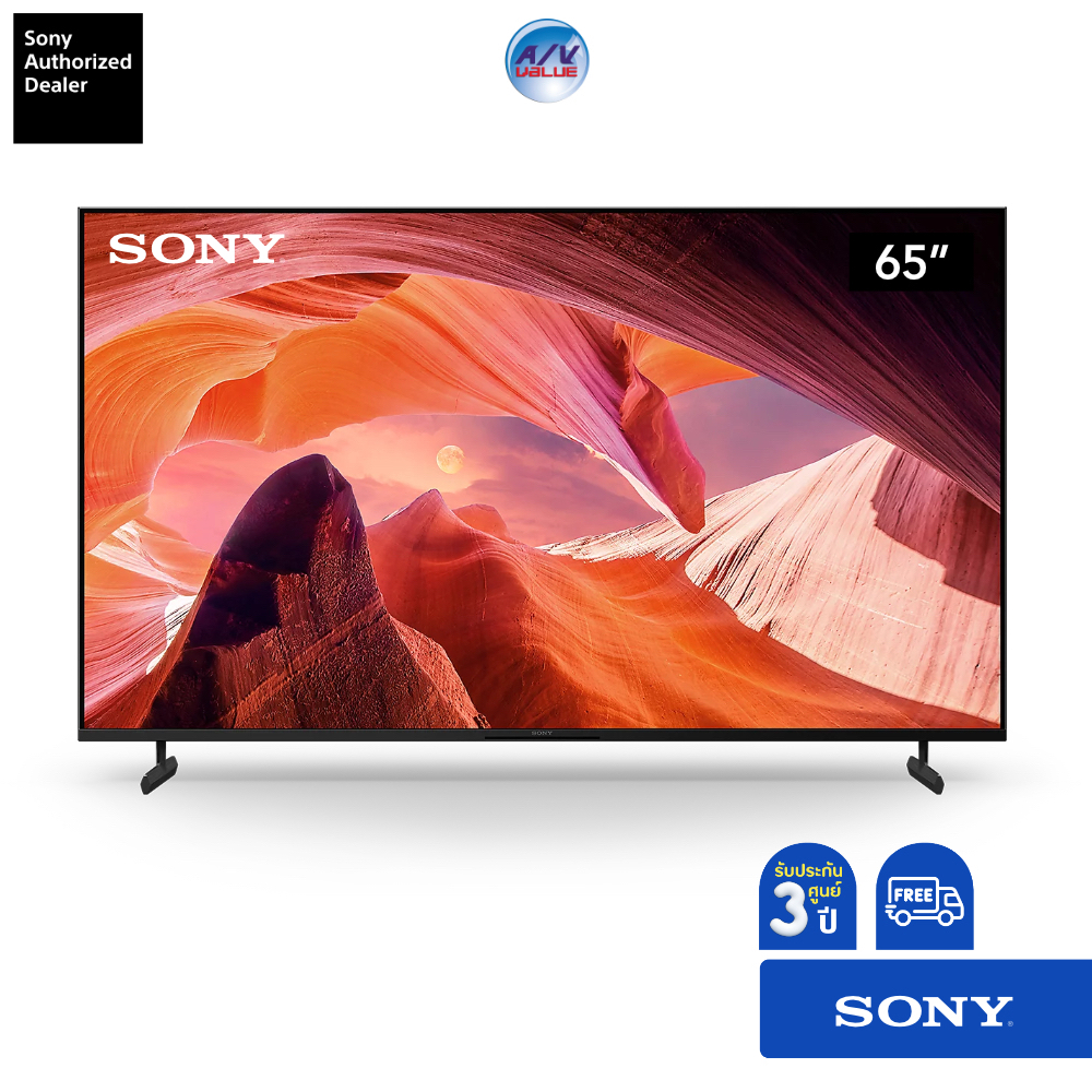 sony-tv-kd-65x80l-65-นิ้ว-bravia-4k-hdr-display-with-google-tv-x80l