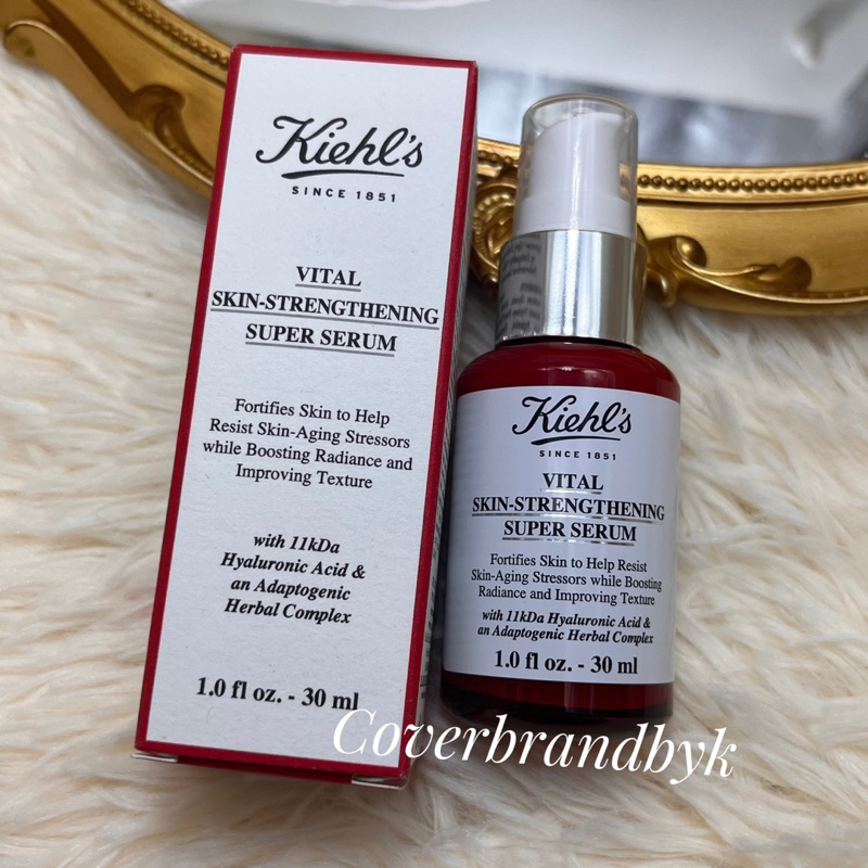 ล๊อตใหม่-ช็อปไทย-kiehls-vital-skin-strengthening-super-serum-30ml