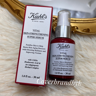 [ล๊อตใหม่ ช็อปไทย💯]Kiehls Vital Skin Strengthening Super Serum 30ml.