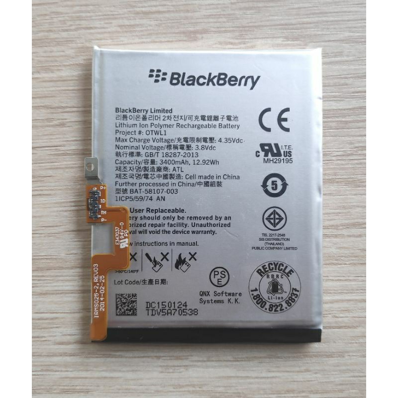 Originele accu OTWL1 voor Blackberry Passport Q30