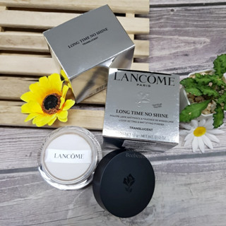 LANCOME long time no shine loos setting mattifying powder 15g Translucent แป้งฝุ่นโปร่งแสงคุมมันไม่มีสี