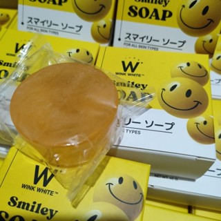 WINK WHITE SMILEY SOAP วิงค์ไวท์ สไมลีย์  โซป🙂 สบู่ทำความสะอาดผิวหน้า