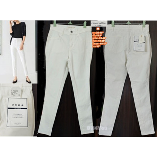 Chocol Raffine Robe Skinny Pants (ช็อกโกล แรฟไฟน์)กางเกง Super Skinny-สีขาว ไซส์M 26-30" ป้ายห้อย ของแท้