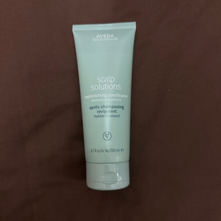 [ใหม่ ของแท้ราคาถูกกว่า💯] AVEDA Scalp Solutions Replenishing Conditioner 200ml