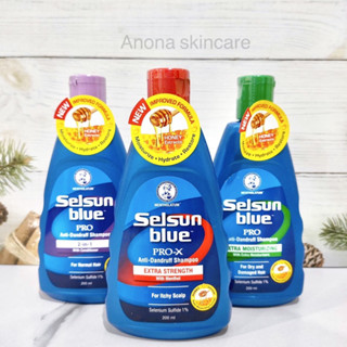 ภาพขนาดย่อของภาพหน้าปกสินค้าSelsun Blue shampoo แชมพูขจัดรังแค 120ml / 200ml จากร้าน anona.90 บน Shopee