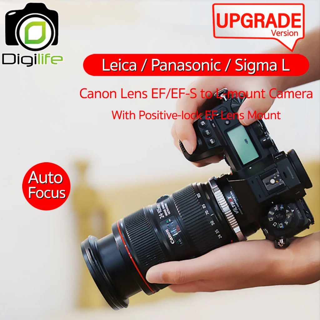 viltrox-adapter-ef-l-pro-new-upgrade-mount-lens-auto-focus-แปลงเลนส์แคนนอนใส่กล้อง-l-mount-รับประกัน-digilife-1ปี