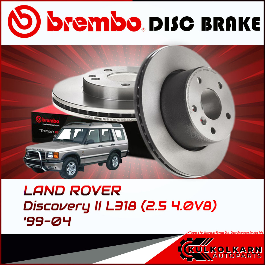 จานเบรก LAND ROVER Discovery II L318 (2.5 4.0V8) ปี 99-04 (09 A229 11 ...