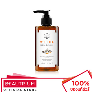 NATURISTA White Tea Facial Cleanser ผลิตภัณฑ์ทำความสะอาดผิวหน้า 300ml