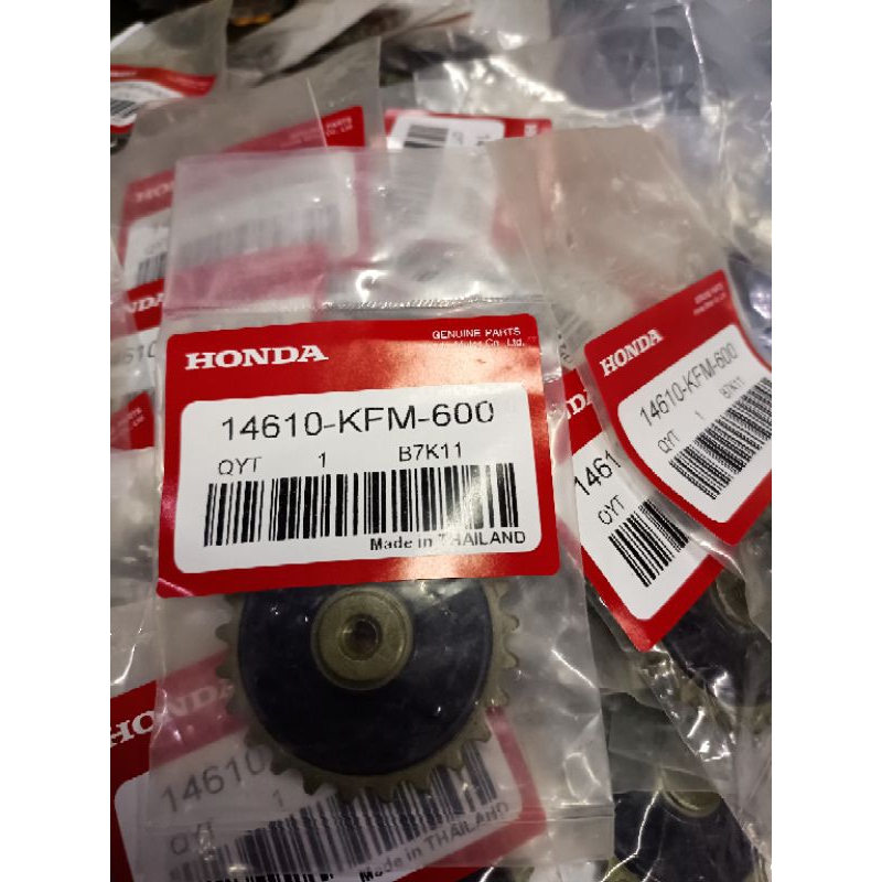 เฟืองปั๊มน้ำมันเครื่อง-honda-wave-100-ดรีม-100