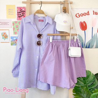 Chicky Set 💜🫐☂️เซตเกร๋ๆ ใส่สบาย เสื้อเชิ้ตลายทางOversize