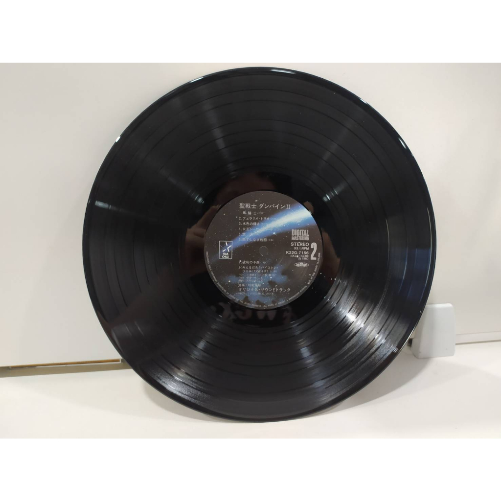1lp-vinyl-records-แผ่นเสียงไวนิล-aura-battler-dunbine-ii-j12d38