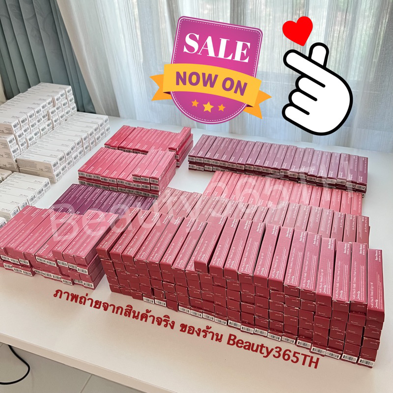 พร้อมส่งทุกสี-amp-exp-5-2026-rare-beauty-soft-pinch-tinted-lip-oil-3ml