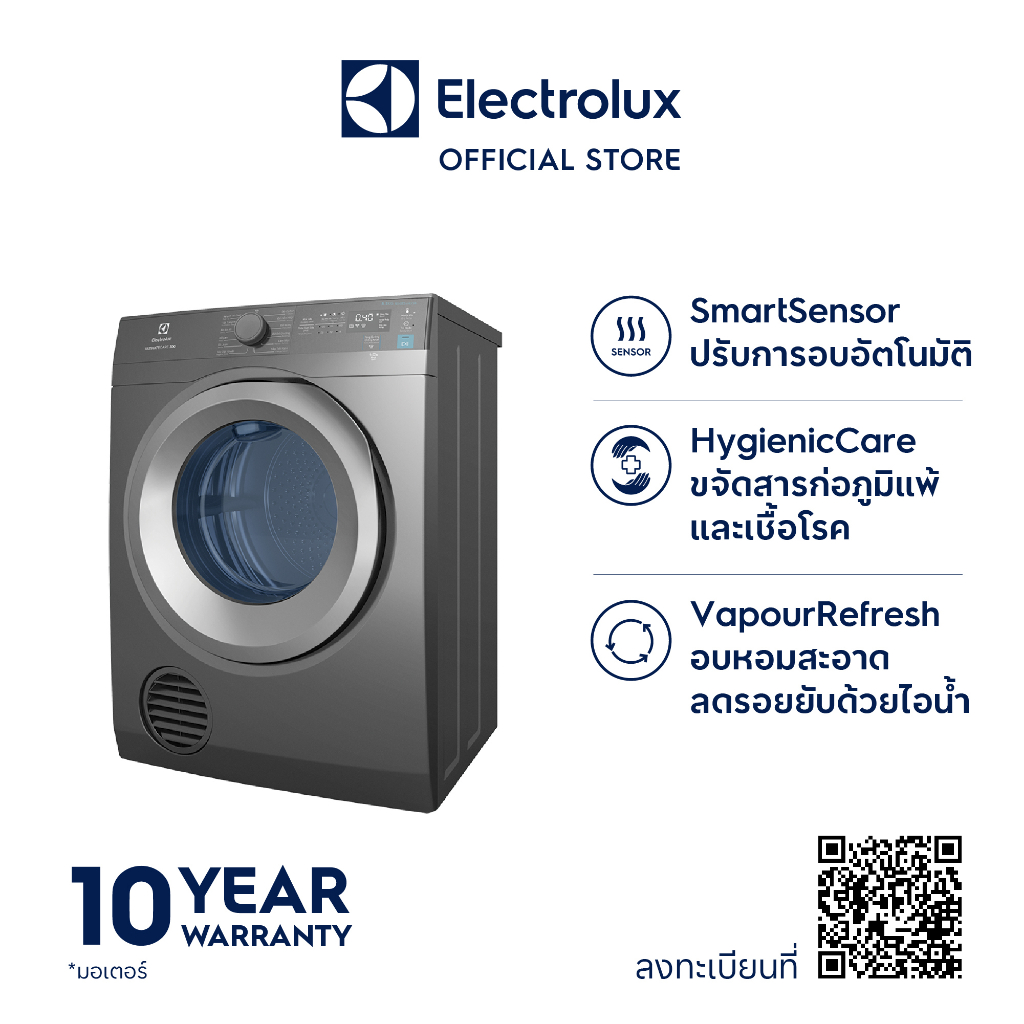 electrolux-eds854n3sb-เครื่องอบผ้า-ความจุการอบผ้า-8-5-กก-เทคโนโลยีอบลมร้อน-venting-2-250-วัตต์-สี-onyx-dark-silver