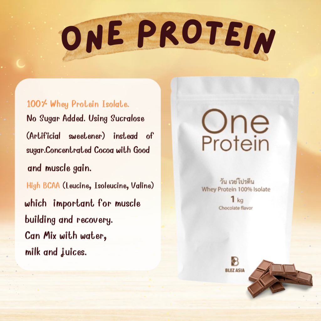 One Whey Protein 100% ISO เวย์โปรตีน รสช็อคโกแลต อาหารเสริม สร้าง ...