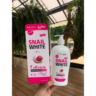 Snail white collagen brightening lotion   500ml. สเนลไวท์ คอลลาเจน ไบร์ทเทนนิ่ง โลชั่น