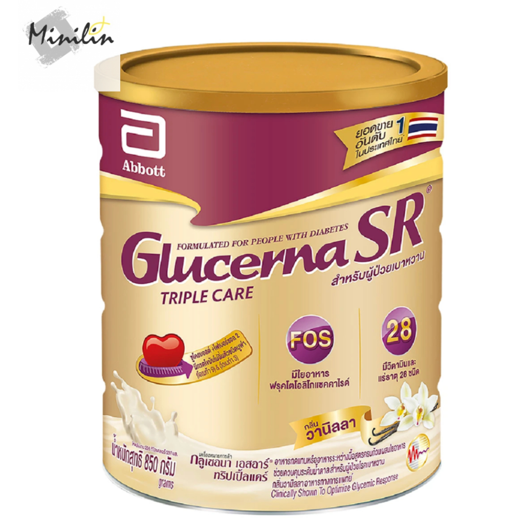 [Exp.12/2024 ]Glucerna SR กลูเซอนาเอสอาร์ วานิลลา 850ก. อาหารทดแทนสูตร