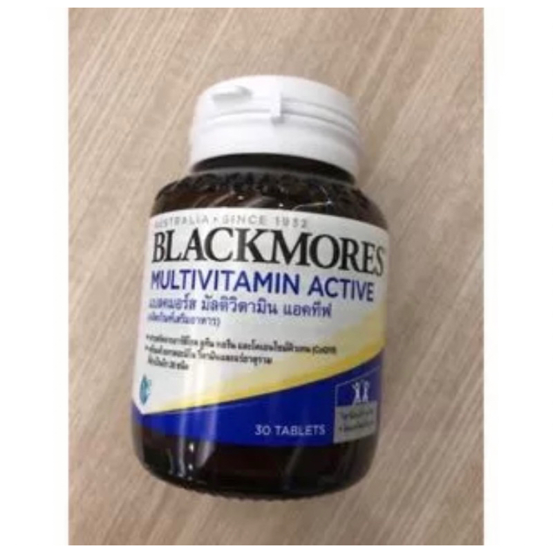 blackmore-multivitamin-active-บำรุงร่างกายทุกวัน-สดชื่นทุกวัน-พร้อมเริ่มงานและเรียนรู้สิ่งใหม่ๆ