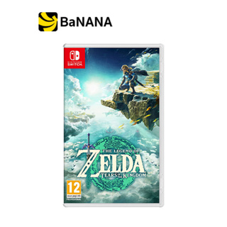 แผ่นเกม Switch-G : Zelda Tears of The Kingdom by Banana IT