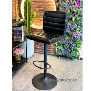 BANGKOKCHAIR สตูลปรับระดับเบาะหนังสไตล์ลอฟท์ สูงจากพื้นถึงเบาะนั่ง: 60 - 84 ซม. SPU-451