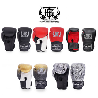 ภาพหน้าปกสินค้านวมชกมวยท็อปคิงส์  TOP KING Boxing Gloves  “Air” นวมแอร์ ระบายอากาศดี ที่เกี่ยวข้อง