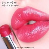 Beauty-Siam แท้ทั้งร้าน !! แบ่งขายลิปสติก DIOR LIPSTICK สี 976 BE DIOR ขนาด 0.5 กรัม พร้อมแปรงทาลิป