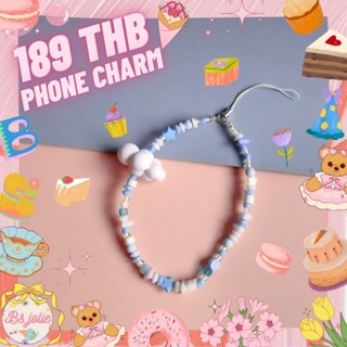 phone charm ลูกปัดน้องก้อนเมฆโทนฟ้า